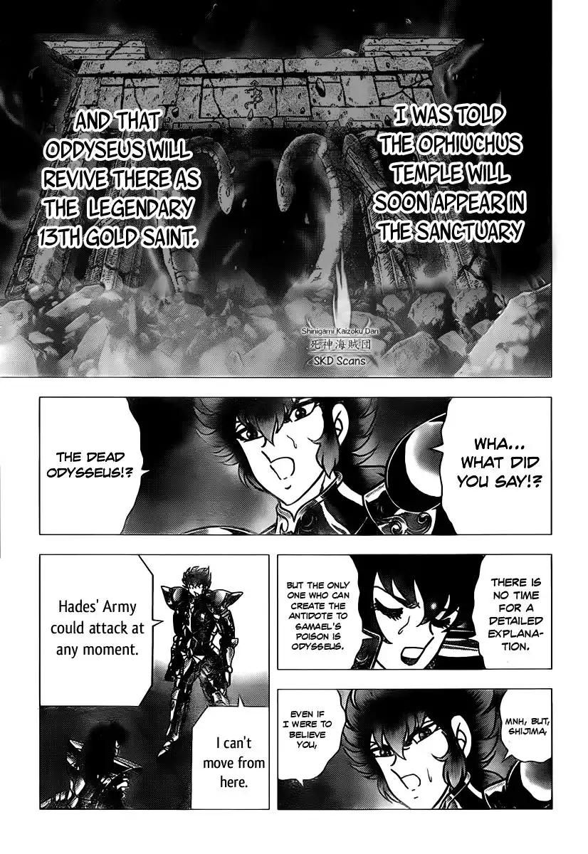 Saint Seiya - Next Dimension Chapter 72 4